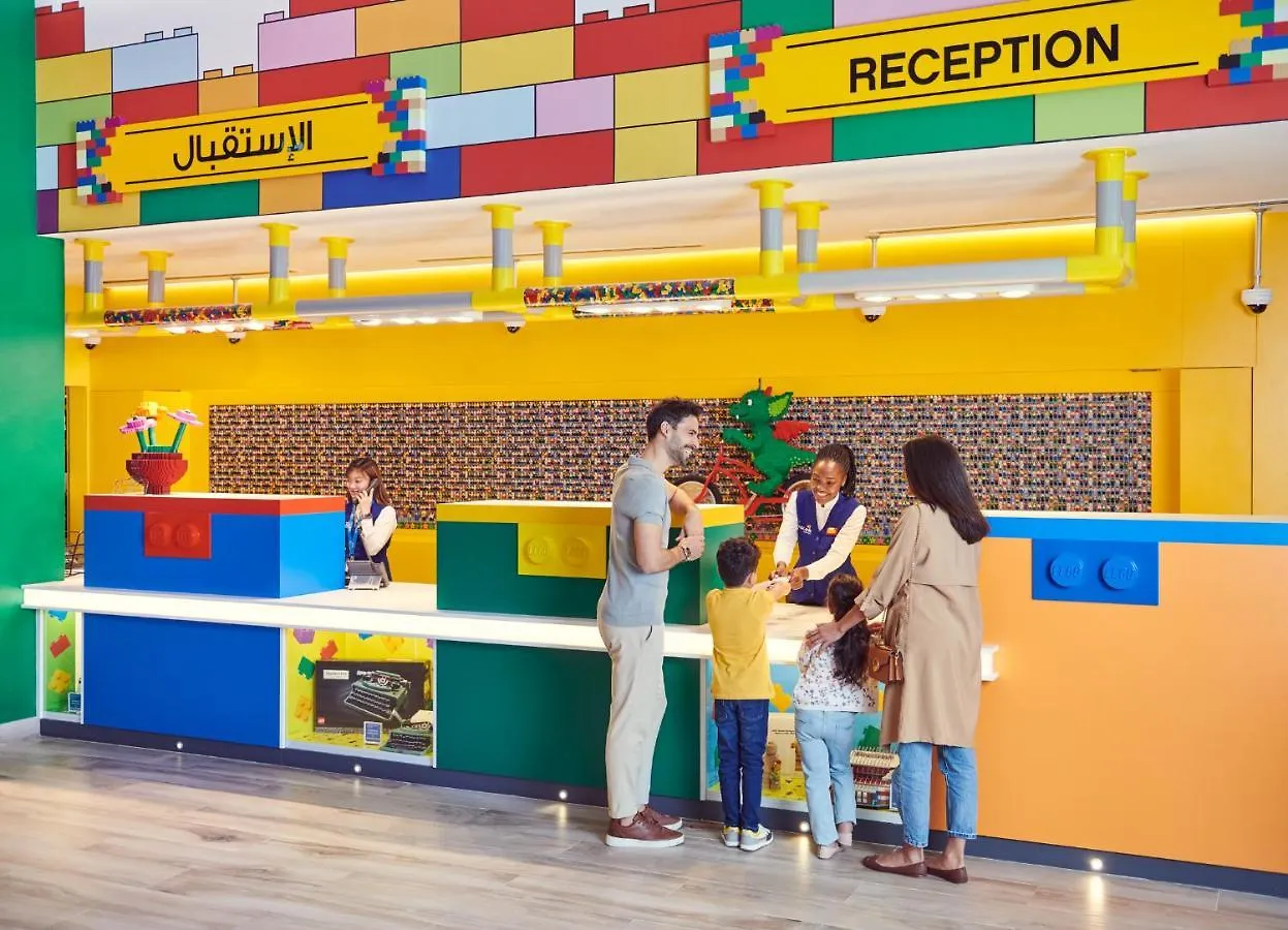 Legoland Hotel Dubai United Arab Emirates