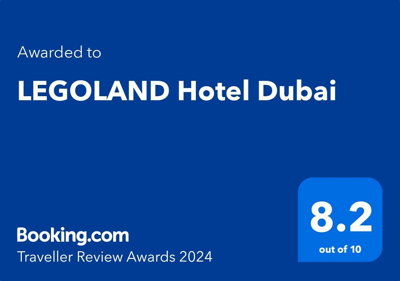 Legoland Hotel Dubai