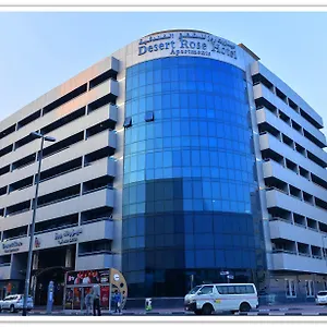 Desert Rose 3*, Dubai Birleşik Arap Emirlikleri